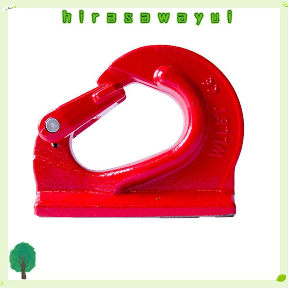 HIRASAWAYUI Heavy Duty Lifting Hook,สีแดง 4400lbsความจุG80 Weld-on Anchor Hook,โลหะผสมเหล็ก 2Tพร้อมส