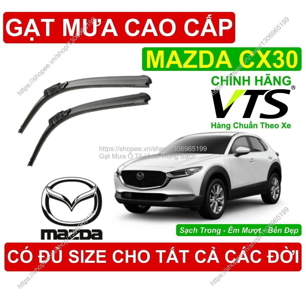 ที่ปัดน้ําฝน Mazda CX30, ที่ปัดน้ําฝนคู่สําหรับรุ่น Mazda CX30 มีจําหน่ายทุกขนาดสําหรับรุ่น Mazda CX