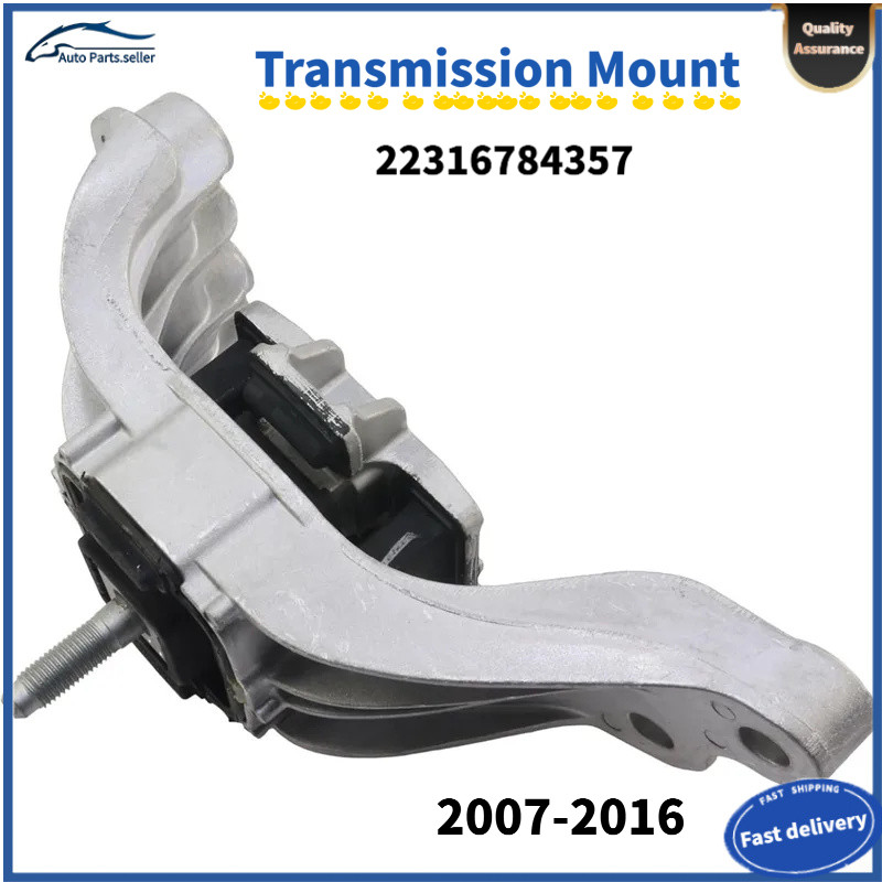 22316784357 Transmission Bracket Pad 2007-2016 เหมาะสําหรับ MINI R55, R60, R58, R56, R57, R61, R59 1