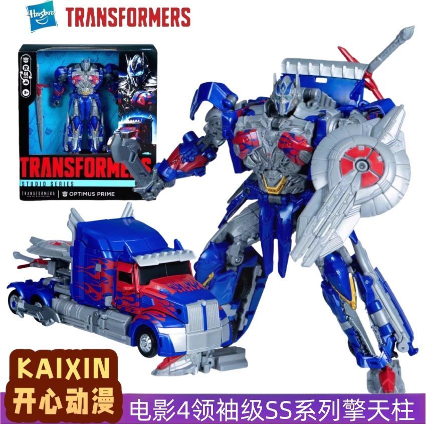 [Hasbro] Transformers Movie 4 Optimus Pillar Knight Pillar Leader Level 3C Version ยี่ห้อใหม่จัดส่งฟ