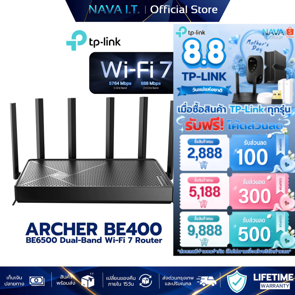 TP-LINK ARCHER BE400 BE6500 DUAL-BAND ROUTER WI-FI 7