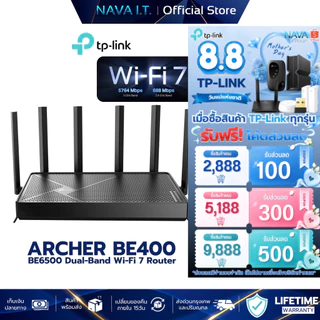 TP-LINK ARCHER BE400 BE6500 DUAL-BAND ROUTER WI-FI 7