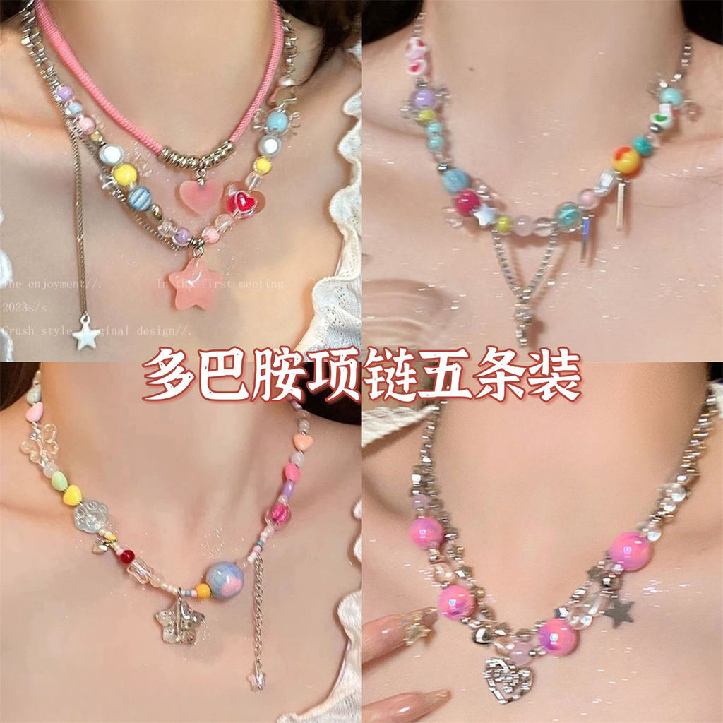 โดปามีน สร้อยคอลูกอมสายรุ้งสําหรับผู้หญิงสร้อยคอไหปลาร้ารูปดาวลูกปัดหลากสีอเนกประสงค์สําหรับผู้หญิง