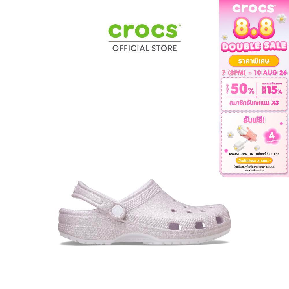 CROCS รองเท้าลำลองผู้ใหญ่ CLASSIC GLITTER CLOG รุ่น 205942-5DK - GRAPE ICE