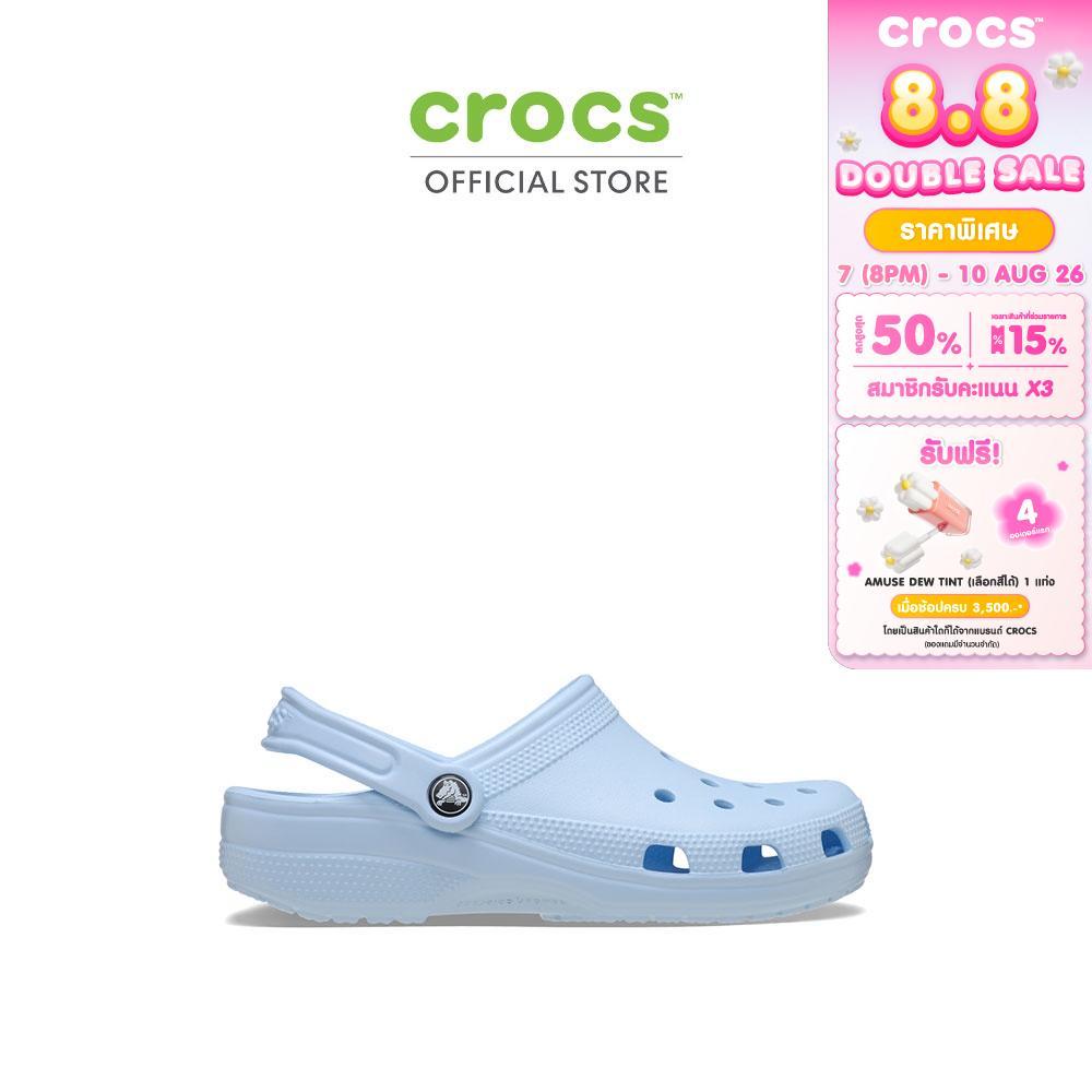 CROCS รองเท้าลำลองผู้ใหญ่  CLASSIC CLOG รุ่น 10001-4WK - BLUE FROST