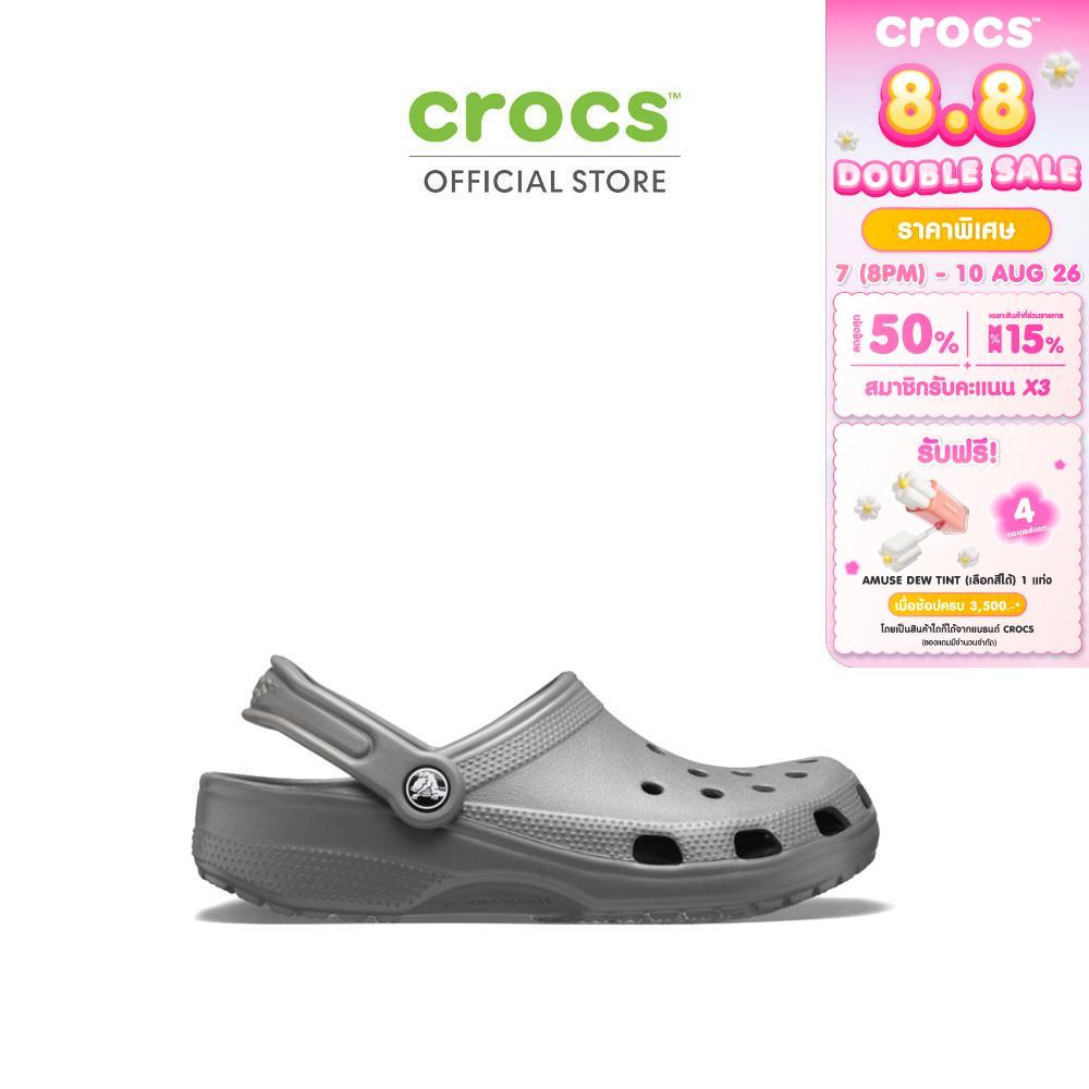 CROCS รองเท้าลำลองผู้ใหญ่ CLASSIC CLOG รุ่น 100010DA - SLATE GREY