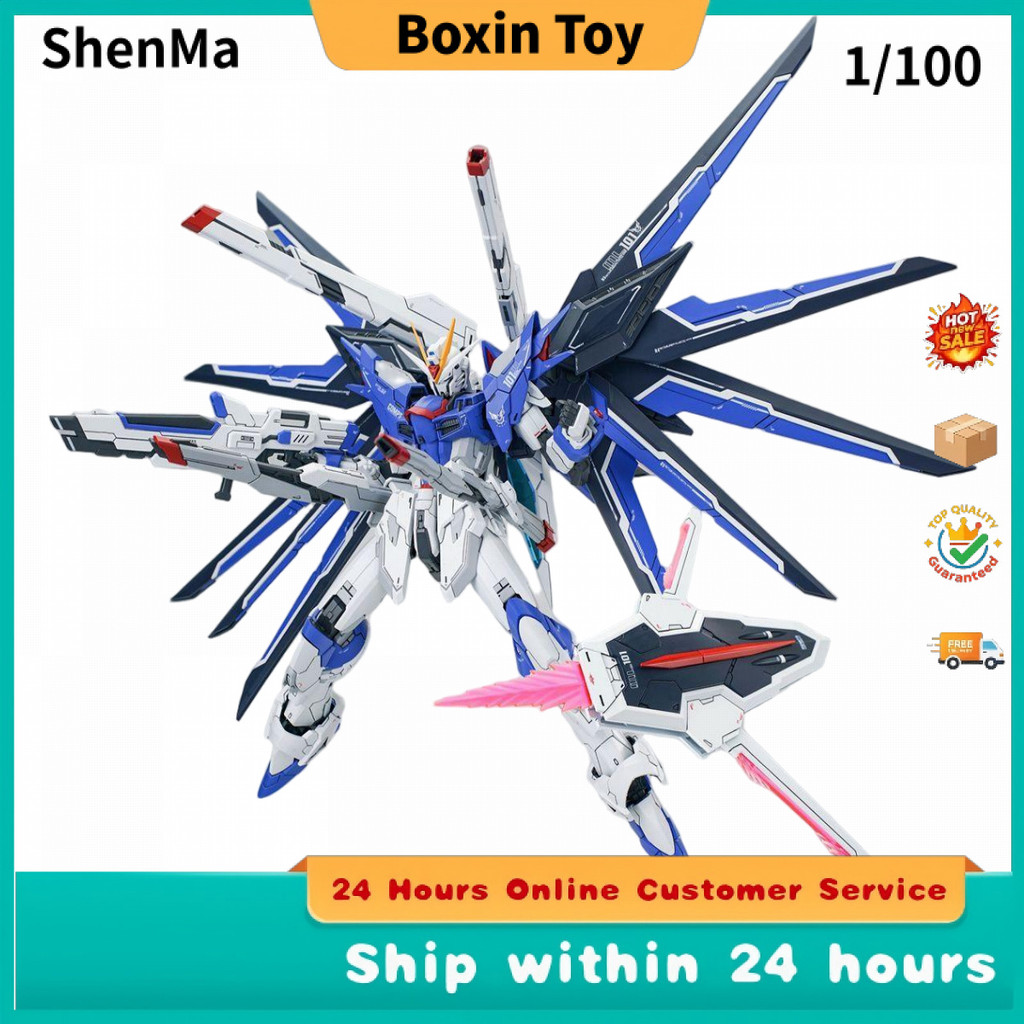 God Horse Model Blue Knight Rising Freedom Rising Freedom Rising Freedom Assembly Model เครื่องประดั