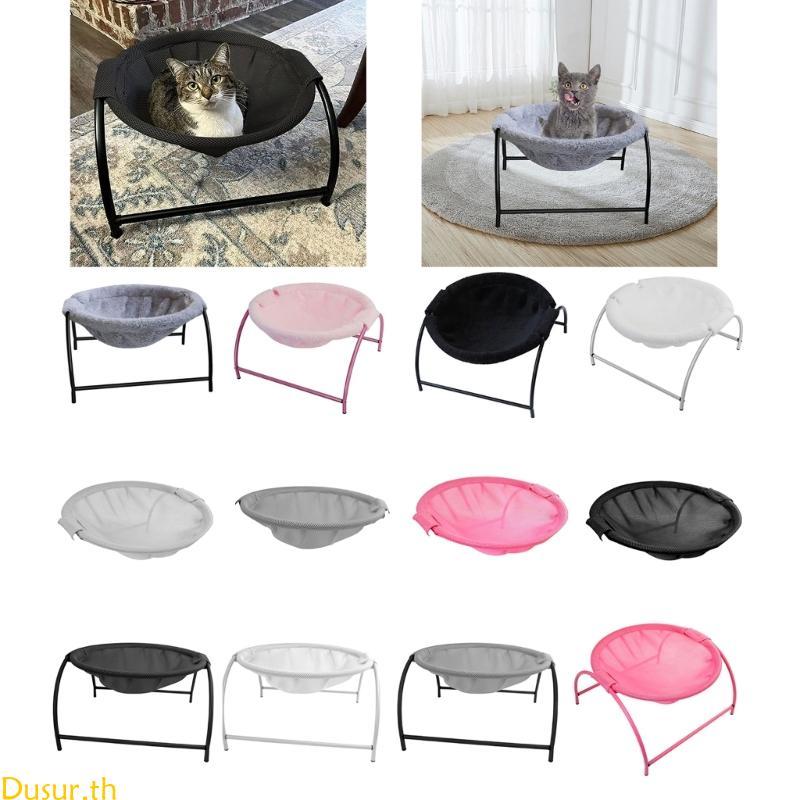 Dusur Cat เฟอร์นิเจอร์สบาย Swing Bed เบาะยกระดับ Cat Puppy Sleeping Bed