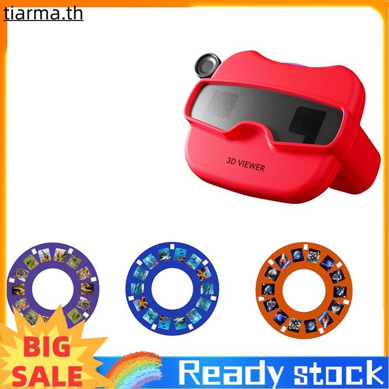 TIARMA กล้องสไลด์ 3D แบบพกพา 3 รอก 3D Stereoscopic Viewer ของเล่นสําหรับของเล่นเด็ก 2 สีตัวเลือก 3D 