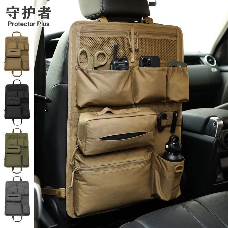 High-End Car Universal Back Seat Storage Bag Car Seat Back Hanging Bag SUV Multifunctional Storage B