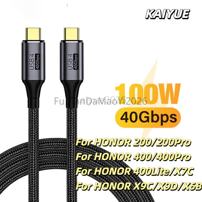 FUDIANDA USB4.0 Thunderbolt 3 4 สาย USB C ถึง Type C 40Gbps 8K @ 60Hz 4K @ 120 PD 100W Fast Charging