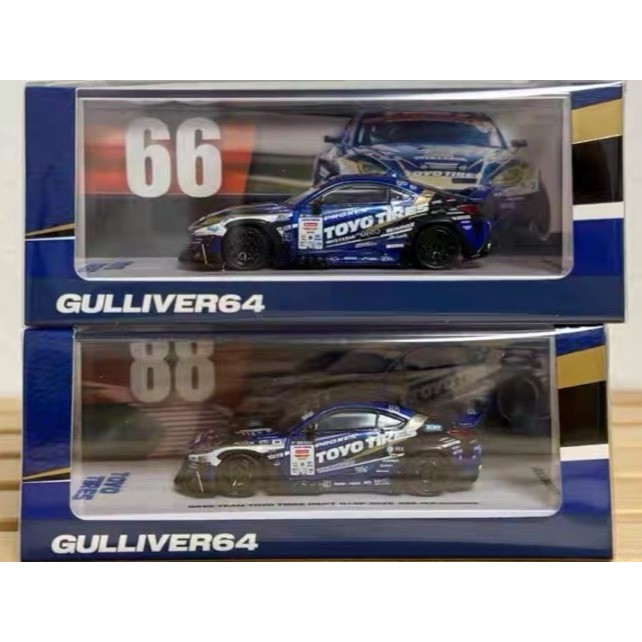 现货INNO x GULLIVER GU64101 GR86 ทีม Toyo ยาง Drift D1GP 2025 #88 M.KawabataGU64102 GR86 ทีมโตโยยาง Dr