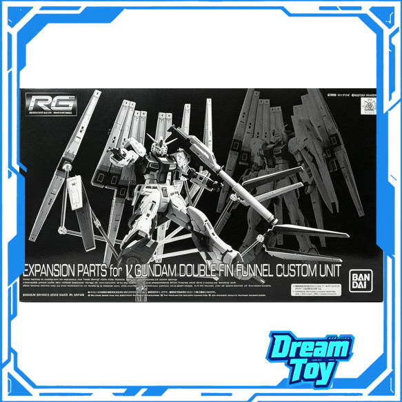 ชิ้นส่วนขยาย Bandai RG สําหรับ Nu Gundam: Double Fin Funnel Custom Unit | Mobile Suit Gundam: Chars 