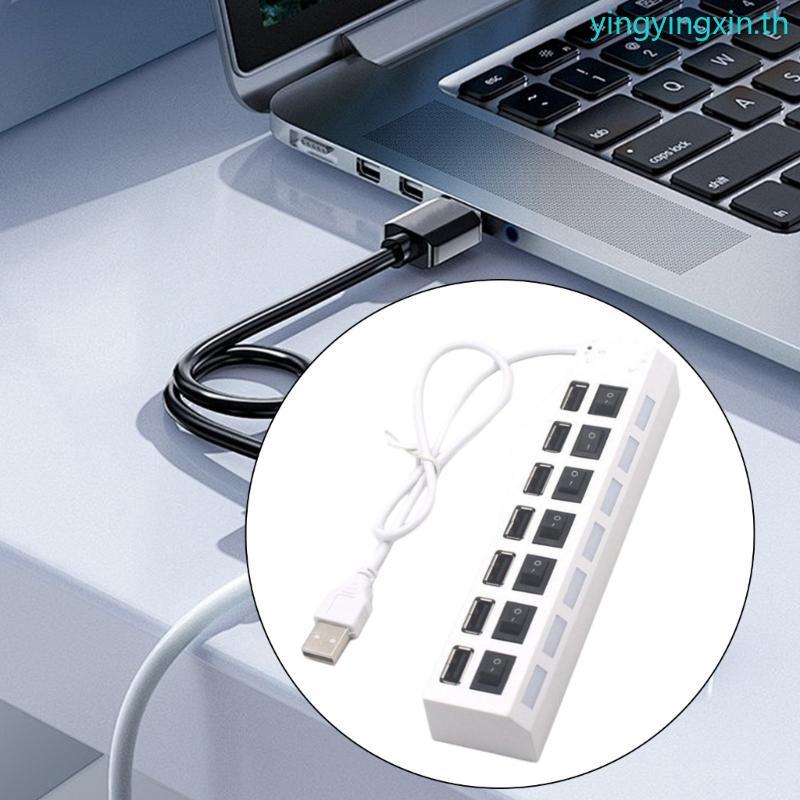 YIN USB Splitter 7 พอร์ต USB Data Splitter พร้อมสวิตช์ส่วนบุคคลอะแดปเตอร์ USB Extension Splitter สํา