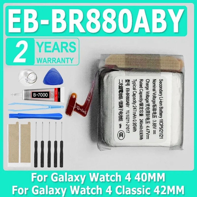 EB-BR880ABY 240mAh สําหรับ Samsung Galaxy นาฬิกา 4 40 มม.SM-R860 R860, สําหรับ Galaxy นาฬิกา 4 คลาสส