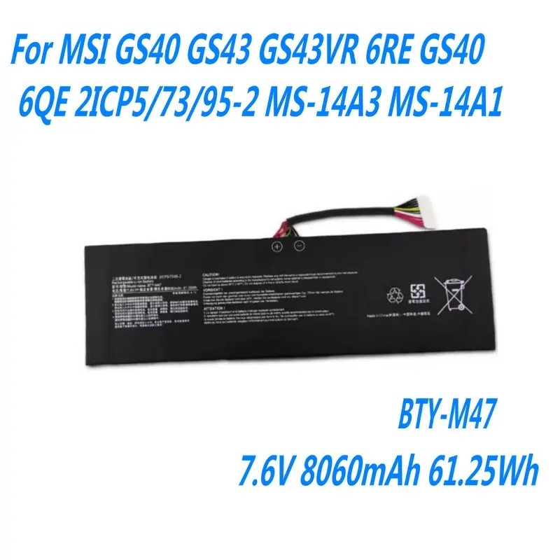 7.6V 8060mAh BTY-M47 แบตเตอรี่แล็ปท็อปสําหรับ MSI GS40 GS43 GS43VR 6RE GS40 6QE 2ICP5/73/95-2 MS-14A