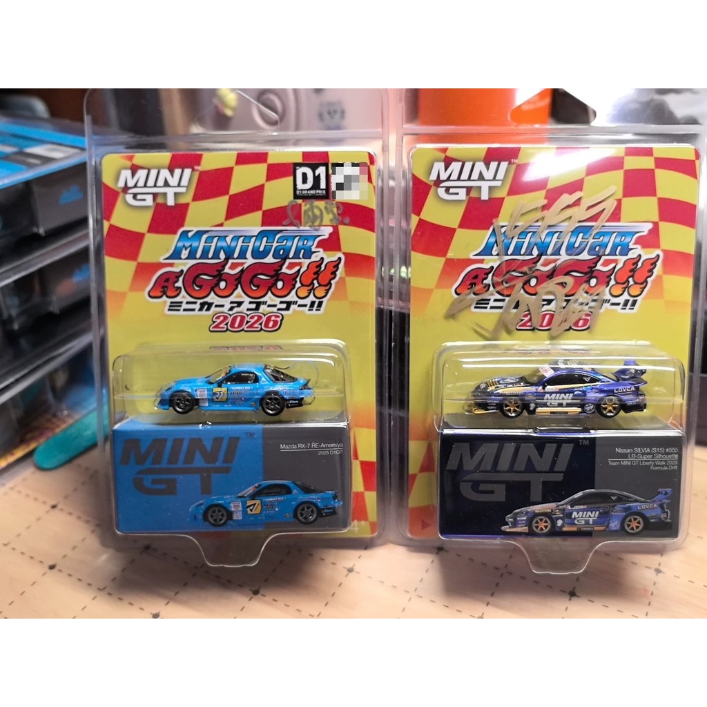 [สต๊อกพร้อมกําพร้า] MINIGT 1/64 นิทรรศการญี่ปุ่น 2026 Limited Dual Car Cover Signature Edition Mazda