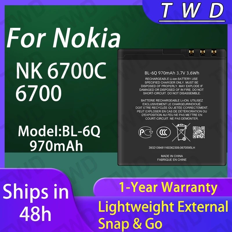 BL-6Q BL6Q แบตเตอรี่ความจุขนาดใหญ่สําหรับ Nokia NK 6700C 6700 แบตเตอรี่ใหม่ Quanlity