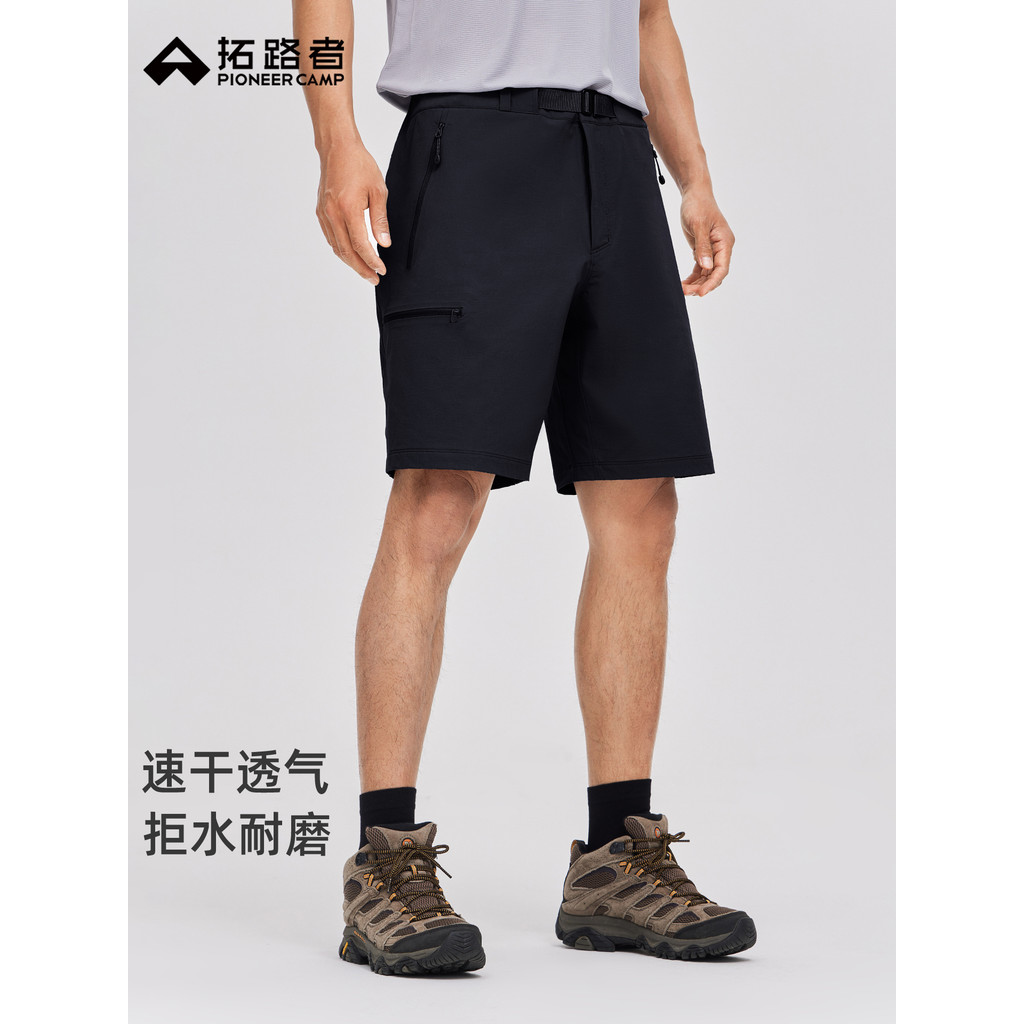[Lynx Shorts] Pioneer Quick-Drying Pants Summer Cropped Pants River-Up Pants Mens Pants Hiking Hikin