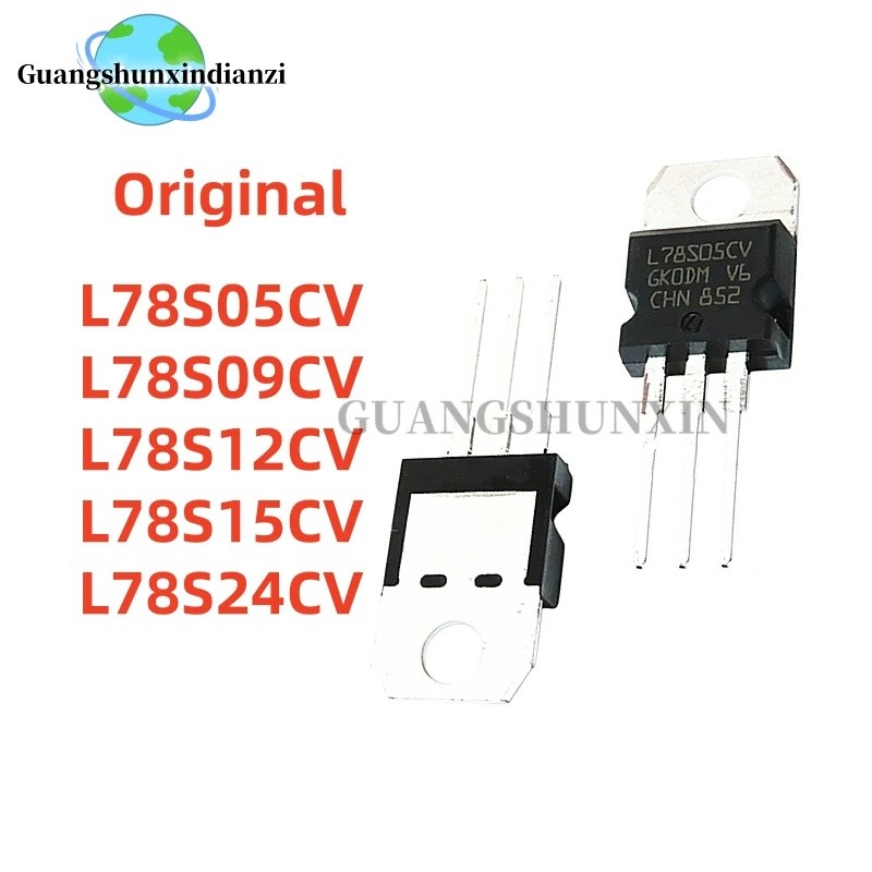 1-5PCS L78S05CV L78S09CV L78S12CV L78S15CV L78S24CV TO-220 ขายส่ง Field Effect ทรานซิสเตอร์