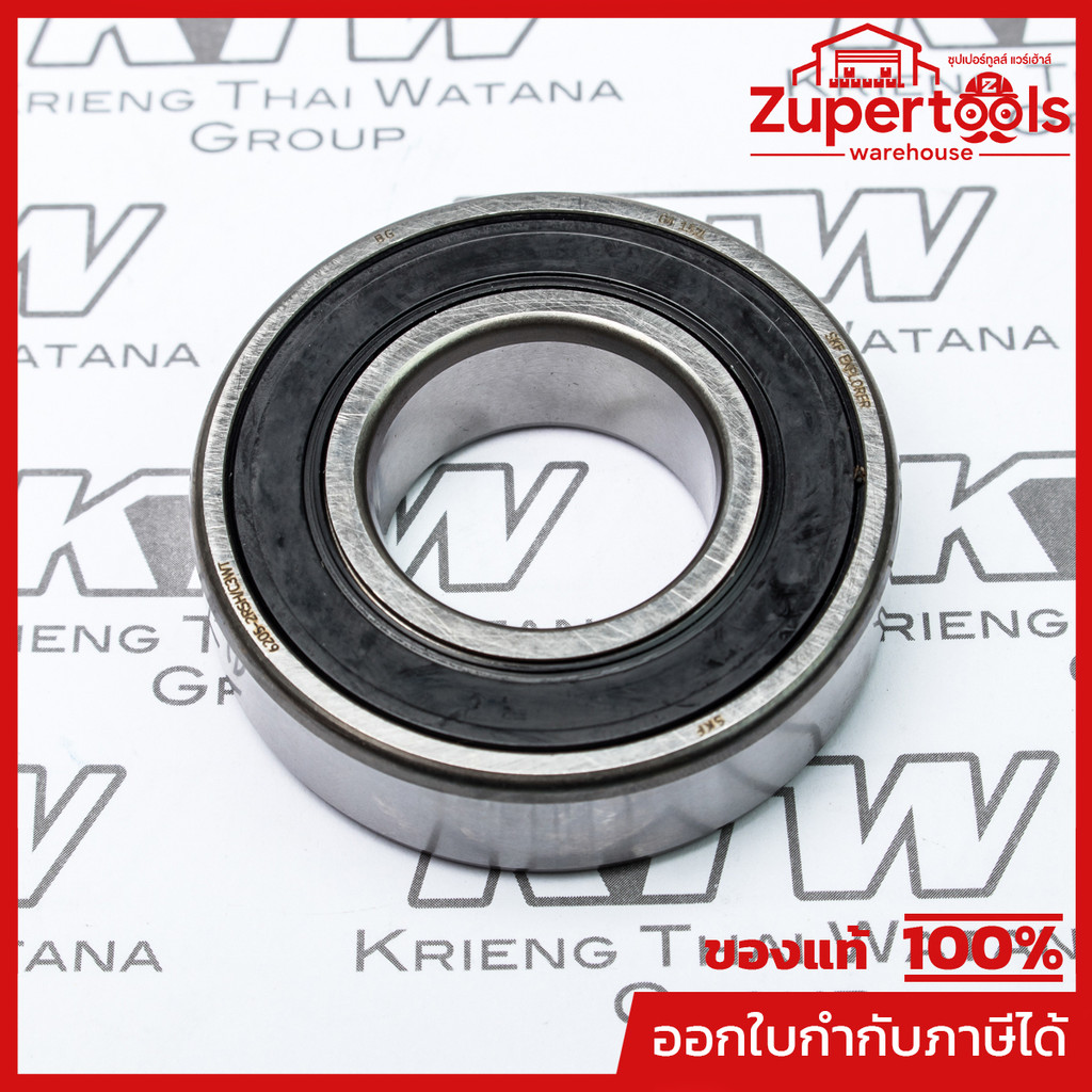 EBARA (EBARA) อะไหล่ BALL BEARING NO.20