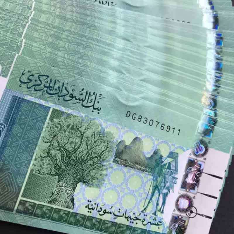 ยี่ห้อใหม่ UNC Sudan (North Sudan) ธนบัตรปอนด์เหรียญต่างประเทศสกุลเงินต่างประเทศของแท้เหรียญคอลเลกชั