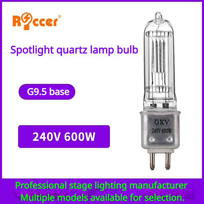 [GKV/G9.5/230V/600W] Concentrated Quartz Bulb Stage Movie Halogen Tungsten Bulb G9.5 Pin Bulb