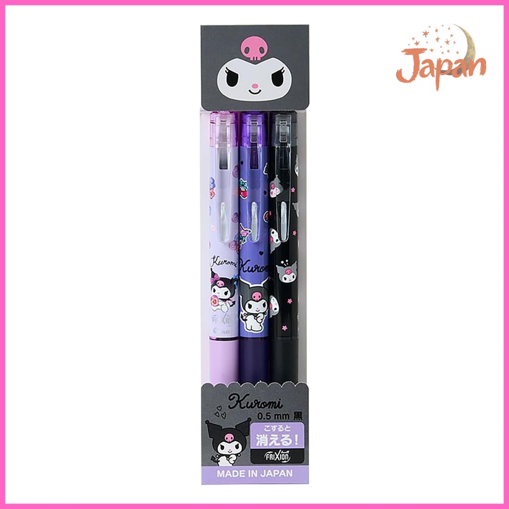 [Direct from Japan]SANRIO Friction Ball Knock Set of 3 Kuromi Polycarbonate Ball Diameter: 0.5mm Col