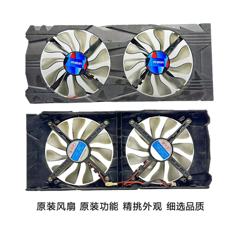 [อุปกรณ์ระบายความร้อน] Yingtong GTX1050TI-4G 1050 God of the Earth 750ti กราฟิกการ์ดพัดลมหม้อน้ําเงี