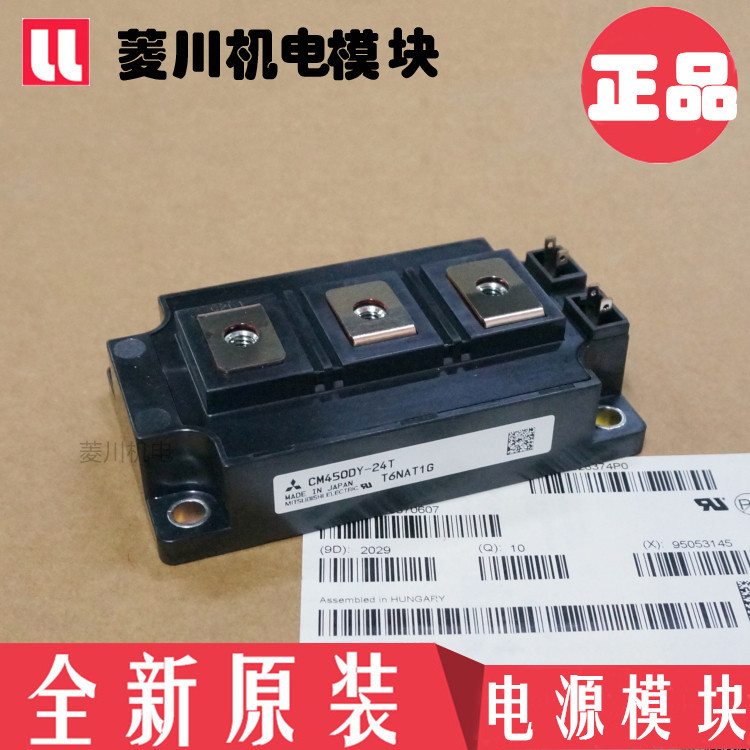 ใหม่เอี่ยม CM400DY-34T CM600C1Y-13T CM300DY-34TA CM200C1Y-34T 450