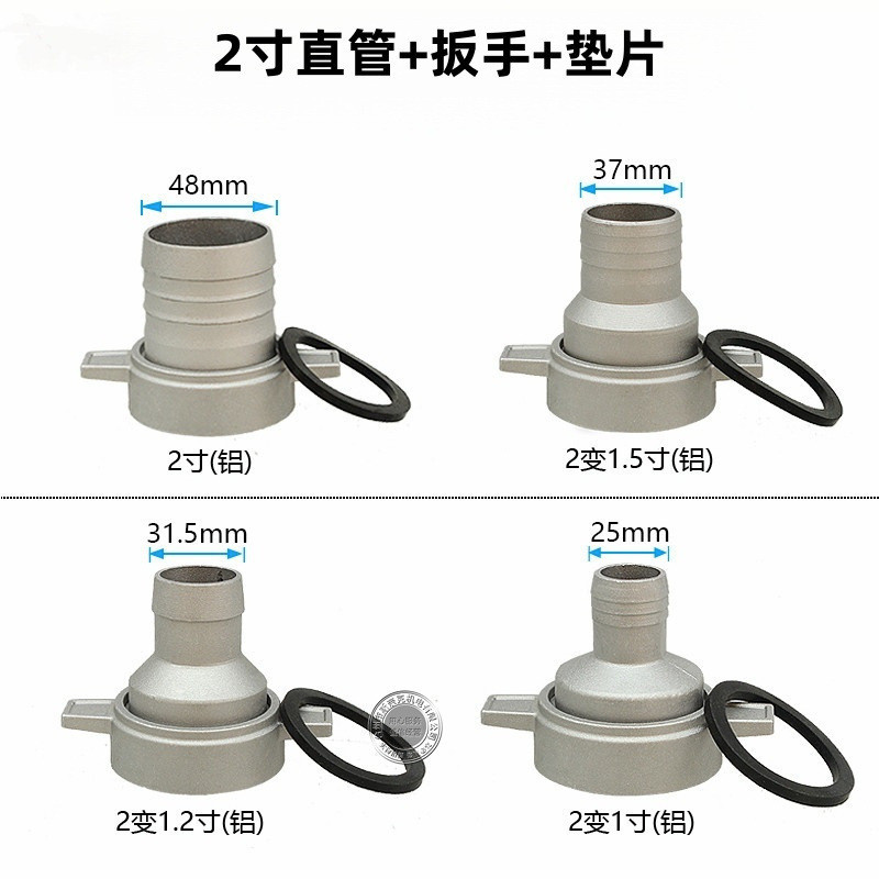 168F170F188F ปั๊มเบนซินปั๊มน้ําอุปกรณ์เสริม Inlet Outlet อลูมิเนียม Joint 3 ซม.7 ซม.10 ซม.13 ซม.Coup
