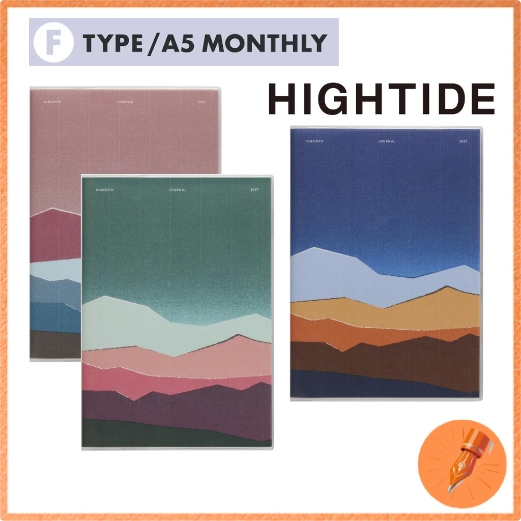 2027 Hightide Planner Scenery / A5 Monthly / Starts October 2026