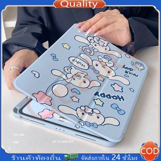 เคสiPadหมุน 360°Gen11 Air6 Air7 11/13ที่ใส่ปากกา Cinnamoroll case iPad Gen10 Pro11/13 Air5
