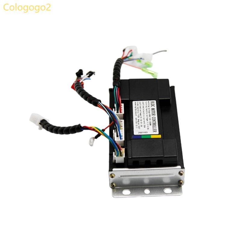 Cologogo2 Sine Speed Controller สําหรับสกู๊ตเตอร์จักรยานไฟฟ้า BLDC Motor Controller