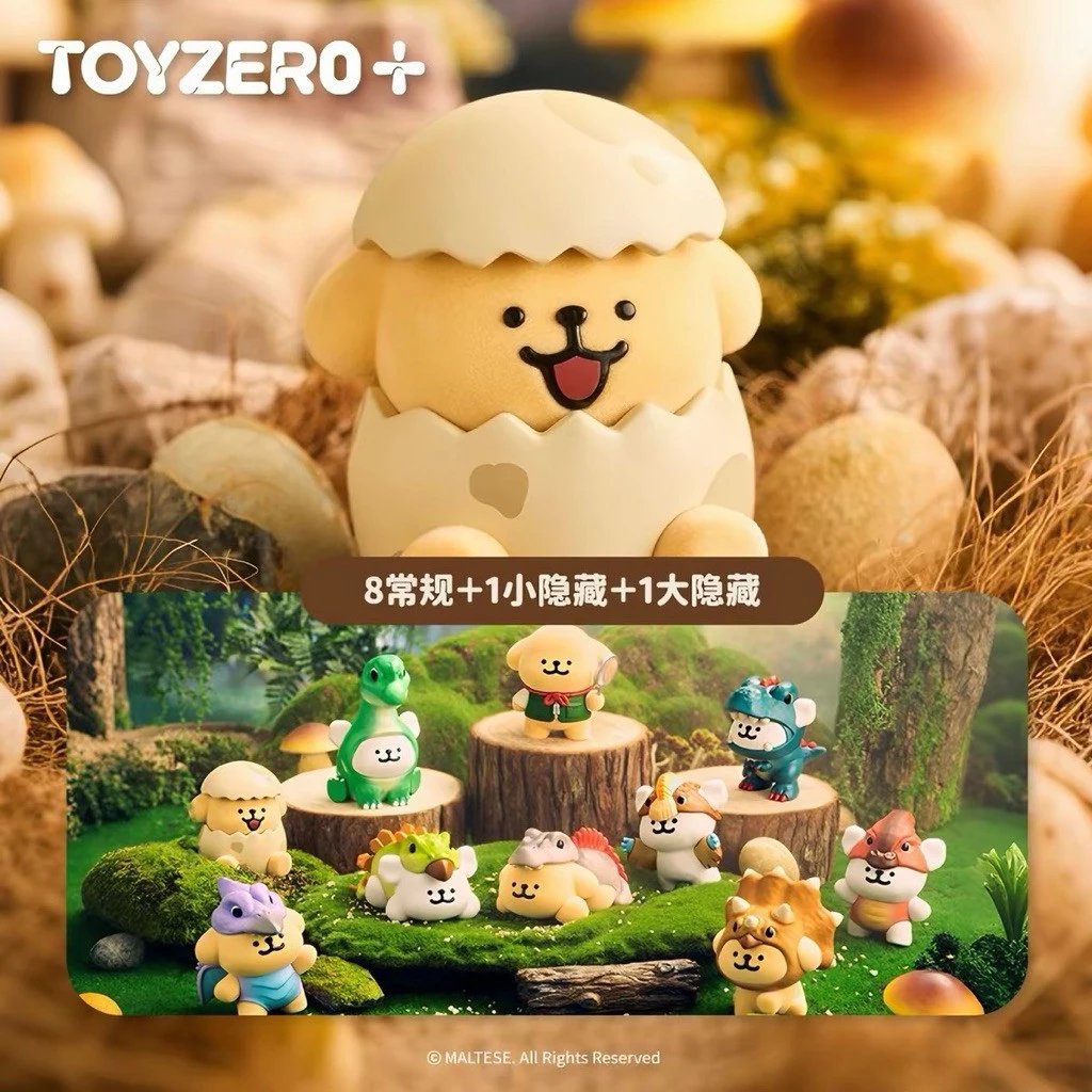 โมเดลฟิกเกอร์ ToyZero+ Maltese Dinosaur Island