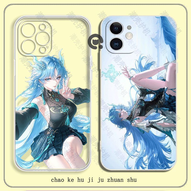 Wuthering Waves/Qingxiao/Qingxiao Mingxiao เคสโทรศัพท์เหมาะสําหรับ iPhone/Uyu