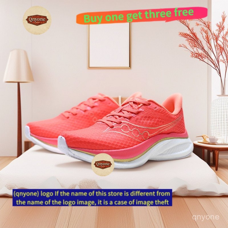 SAUCONY ENDORPHIN PRO 5 Cushioning Racing Competition รองเท้าผ้าใบเฉพาะ HMKR