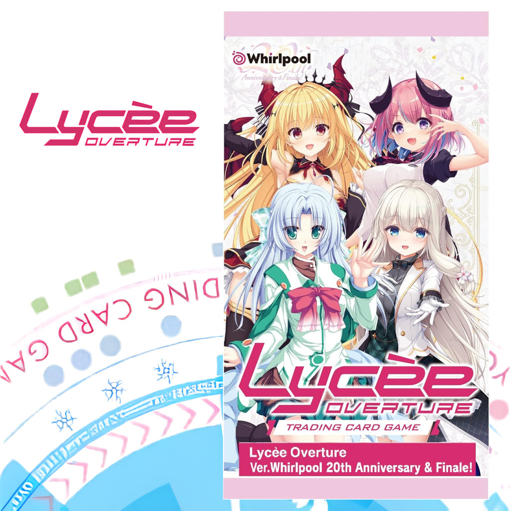 Lycee Overture Booster Pack Ver. Whirlpool 20th Anniversary & Finale! BOX (Movic)