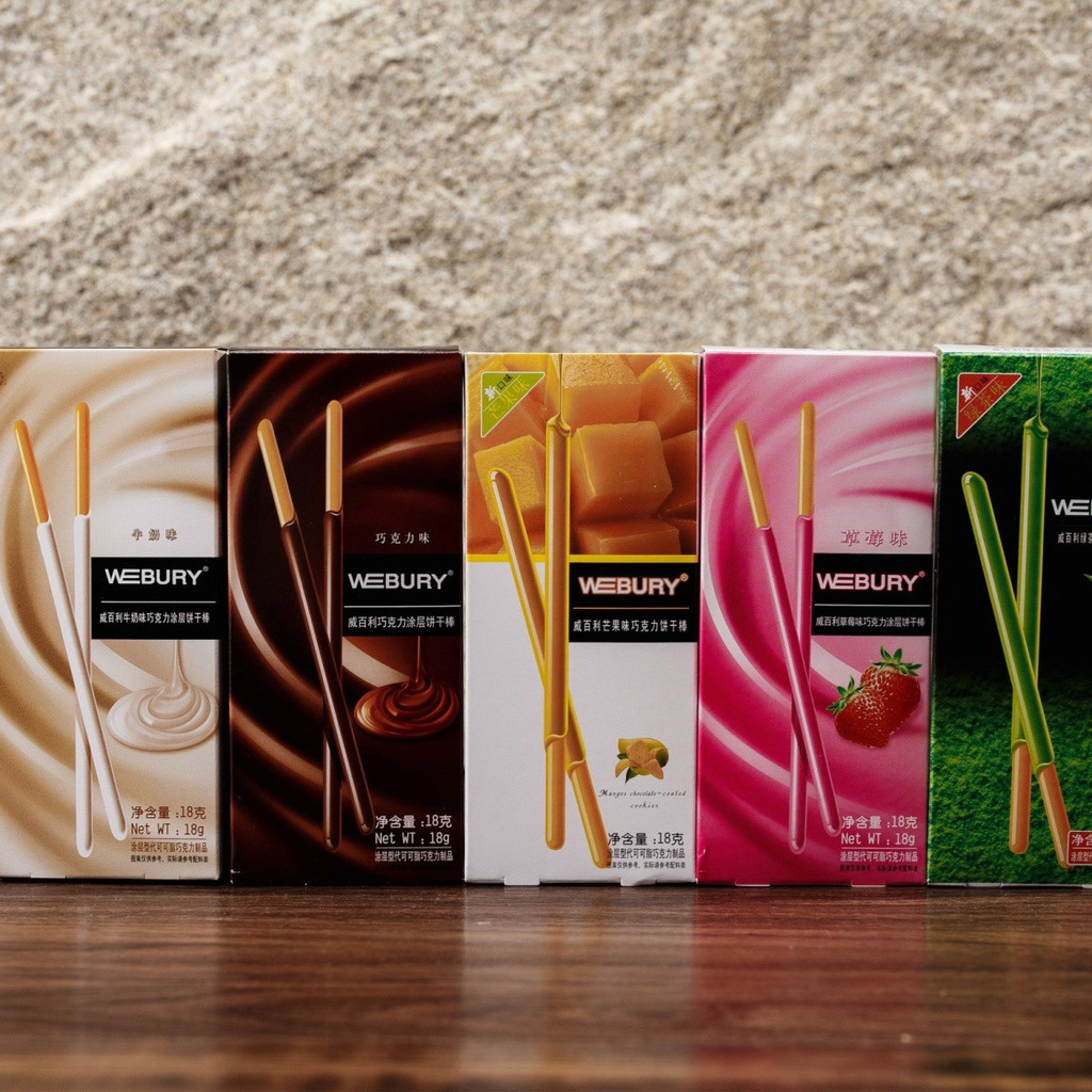 2026 สินค้าใหม่ Willy Baileys g Chocolate Bar Long Matcha Finger Biscuit Bar งานแต่งงานวันเกิดของที่