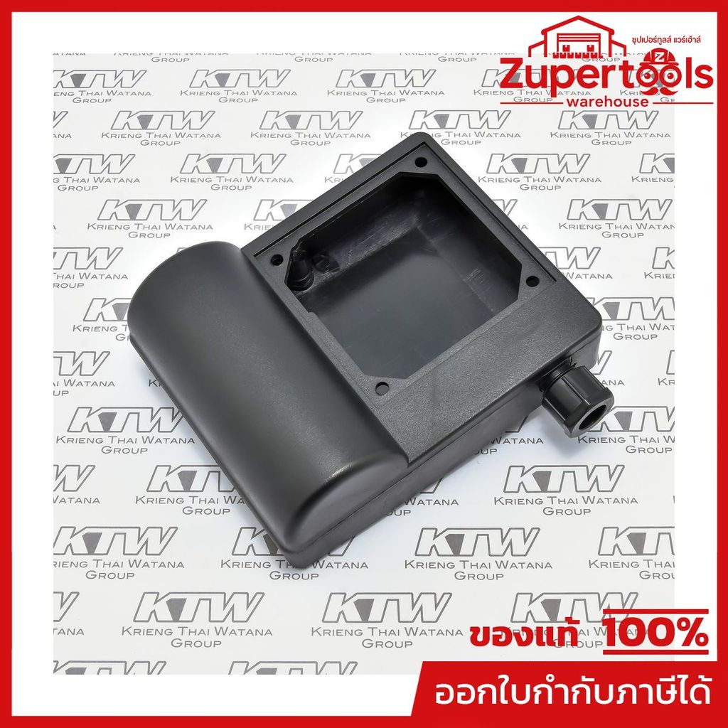 VALU (VALU) อะไหล่ VHF5AN TERMINAL BOX
