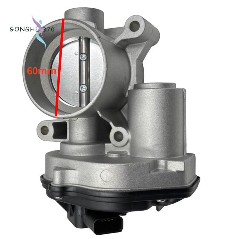 [gonghe370]VP4F9U-9E928-AC วาล์วปีกผีเสื้อ VP4M5U-9E927 Mondeo 2.0T
