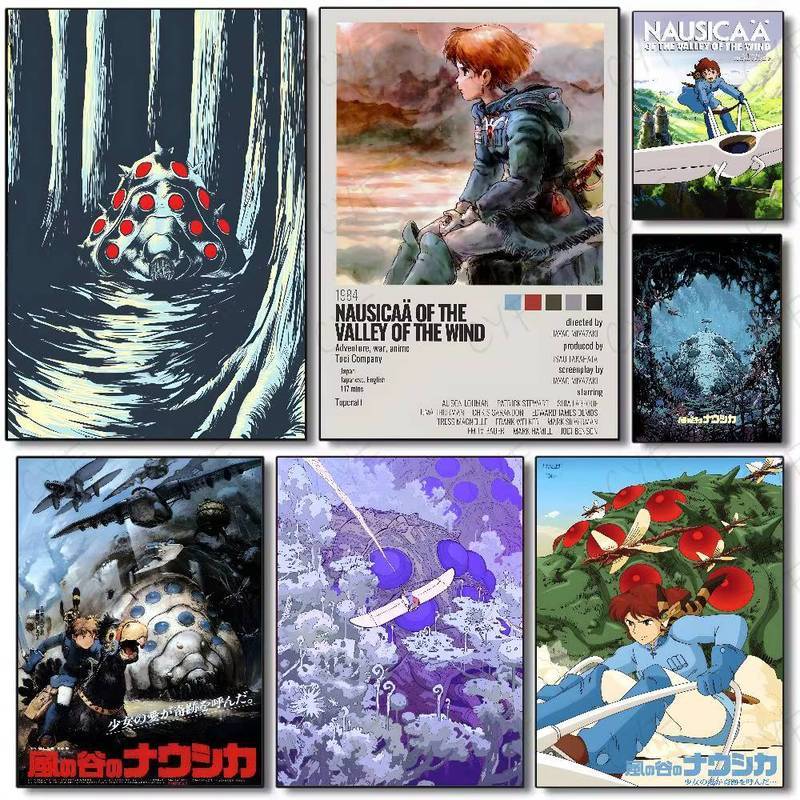 Nausica of the Valley of the Wind ภาพยนตร์อะนิเมะญี่ปุ่นน่ารักโปสเตอร์ไม่มีกรอบผ้าใบ Wall Art ภาพวาด