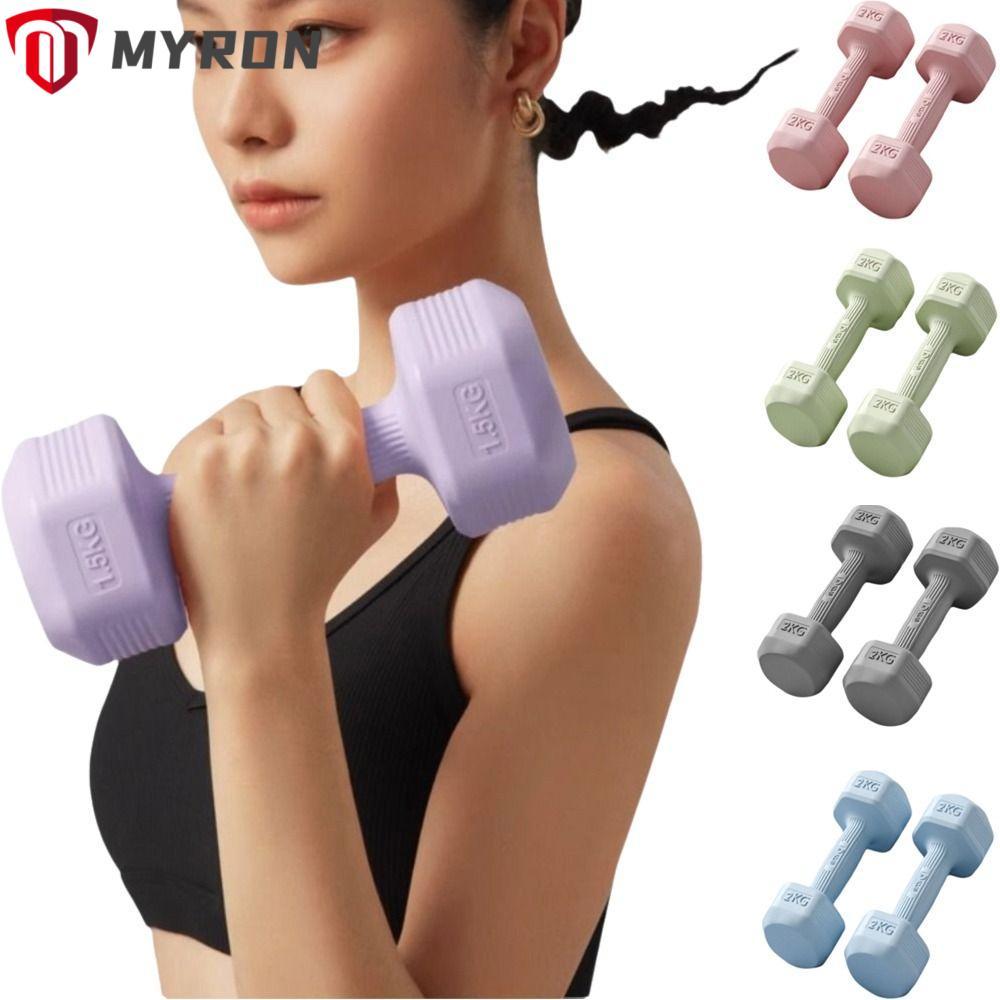 MYRON Fitness Dumbbell Set, Non-Slip Curved Grip Soft Rubber Handle Hand Weights Set,คุณภาพสูง 2KG S