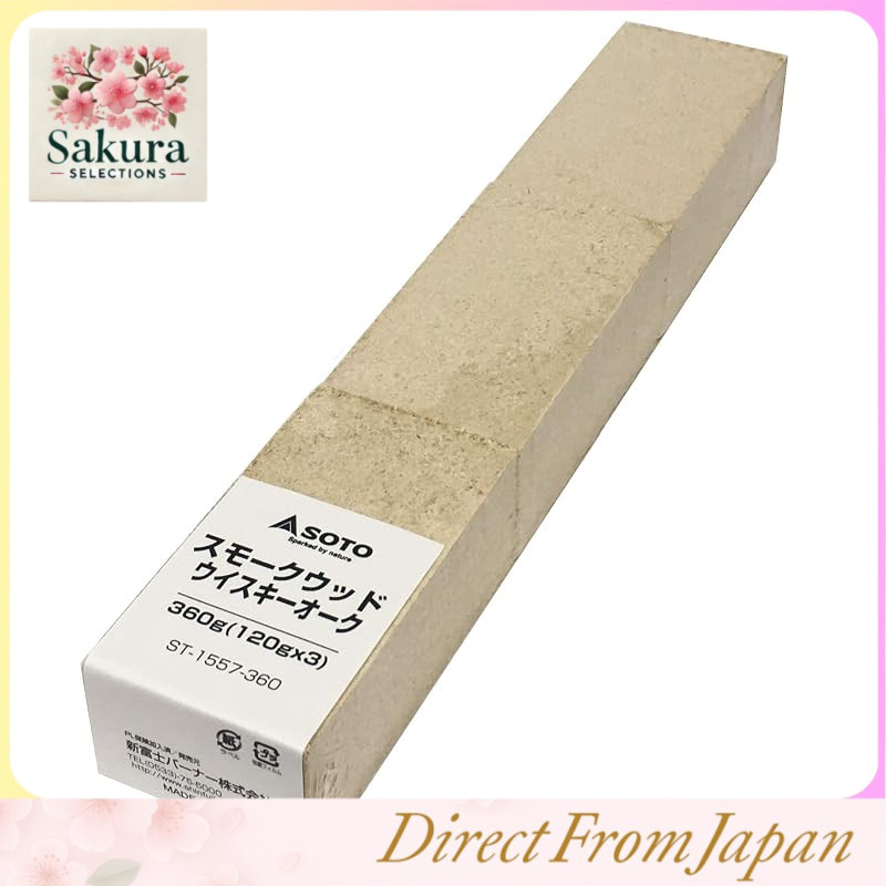 SOTO Smoke Wood Whiskey Oak 360g (120g × 3) ST-1557-360