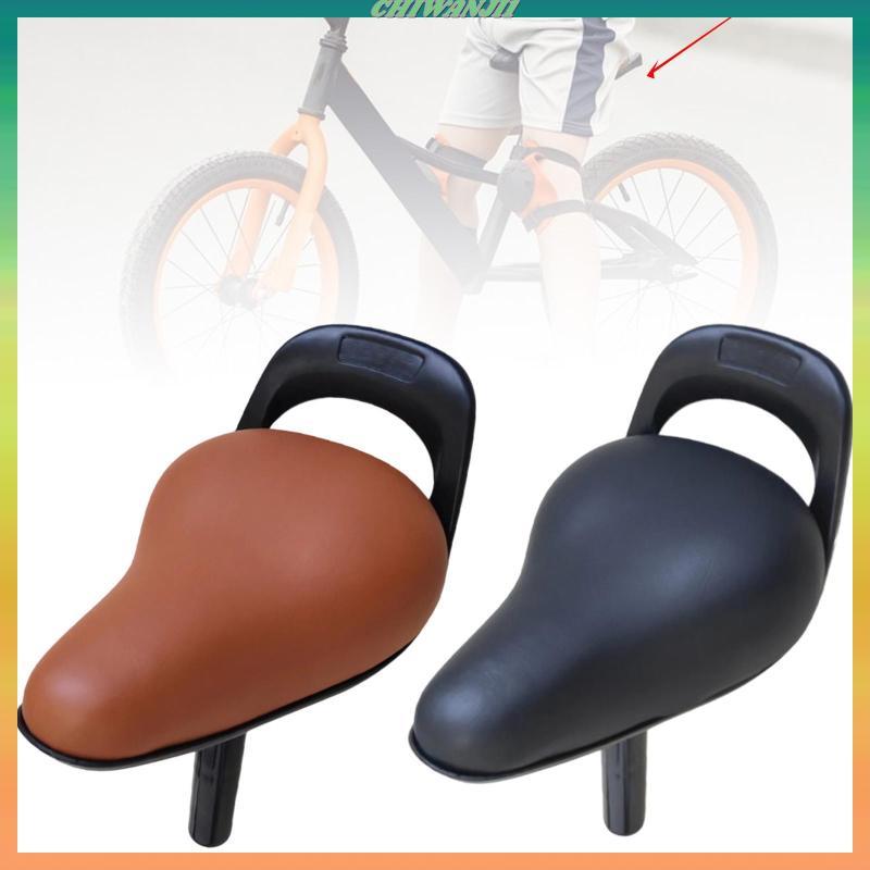 [ Chiwanji1] Kids Cycle Seat เบาะอานหนัง PU กว้างดูดซับแรงกระแทกสําหรับเด็กจักรยานเก้าอี้เด็ก Comfor