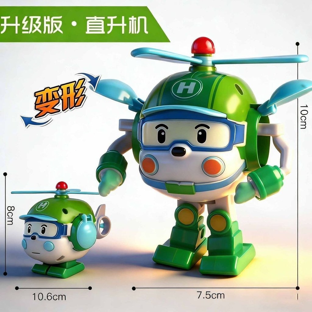 Mothers แนะนํา Disassembly Assembly Deformation Toy Car Poly Anba Roy Hailey รถของเล่นเด็กหุ่นยนต์เพ