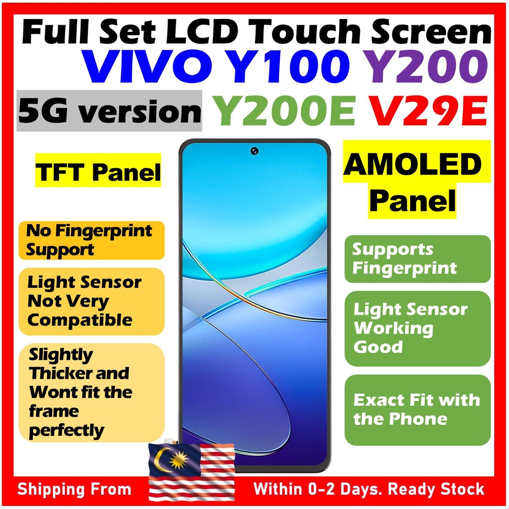 NGS ยี่ห้อ OLED / TFT หน้าจอ LCD สําหรับ VIVO Y100 4G 5G / VIVO Y200 5G / VIVO Y200E / VIVO V29E 5G