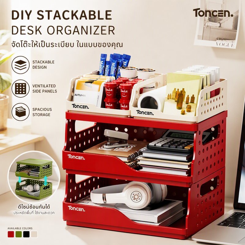 DIY ที่จัดเก็บเอกสาร A4 หลายชั้น พับได้ มีลิ้นชัก PETใส - สำหรับตั้งโต๊ะทำงานและที่บ้าน