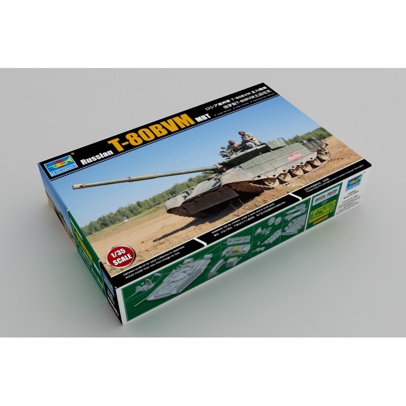 Trumpeter 48587 1:35 รัสเซีย T-80BVM MBT พลาสติกชุดใหม่
