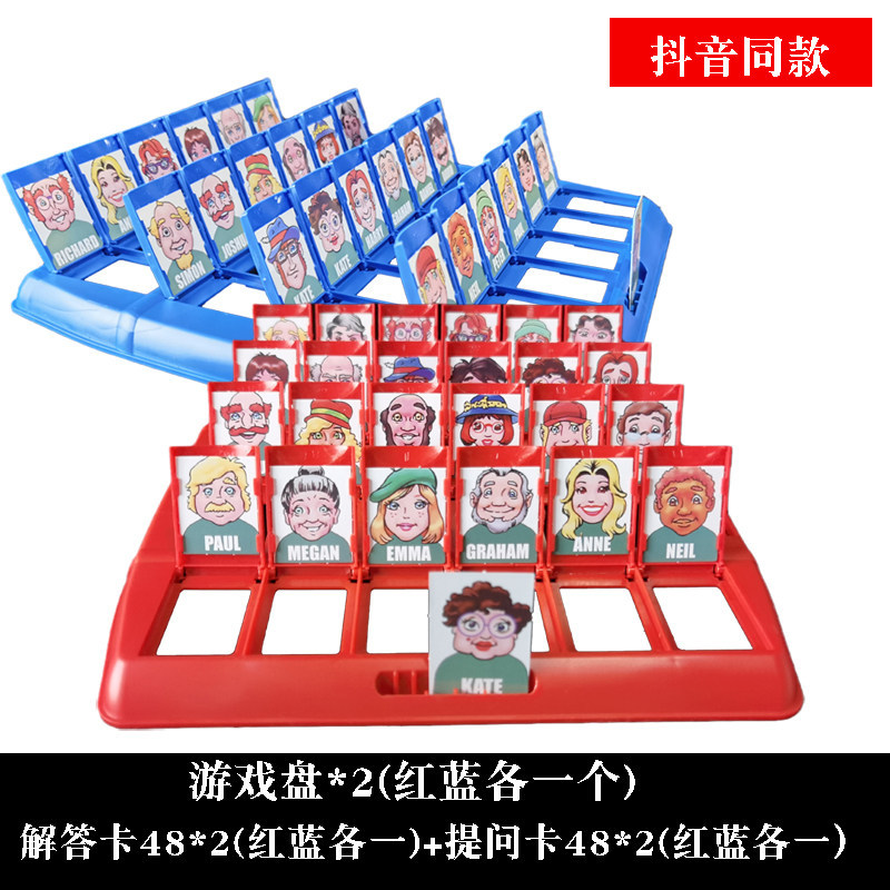 Guess Who I Am เกมกระดานของเล่น Guess Who ตัวละครเขาเป็นการ์ด Idiom Solitaire Who Undercover การ์ดปร